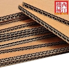 Línea de producción de cartón corrugado de 5 capas personalizable 10-300 toneladas / día ~ 40K-1.5M Cajas Capacidad