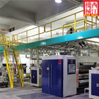 Línea de producción de cartón corrugado de 5 capas personalizable 10-300 toneladas / día ~ 40K-1.5M Cajas Capacidad